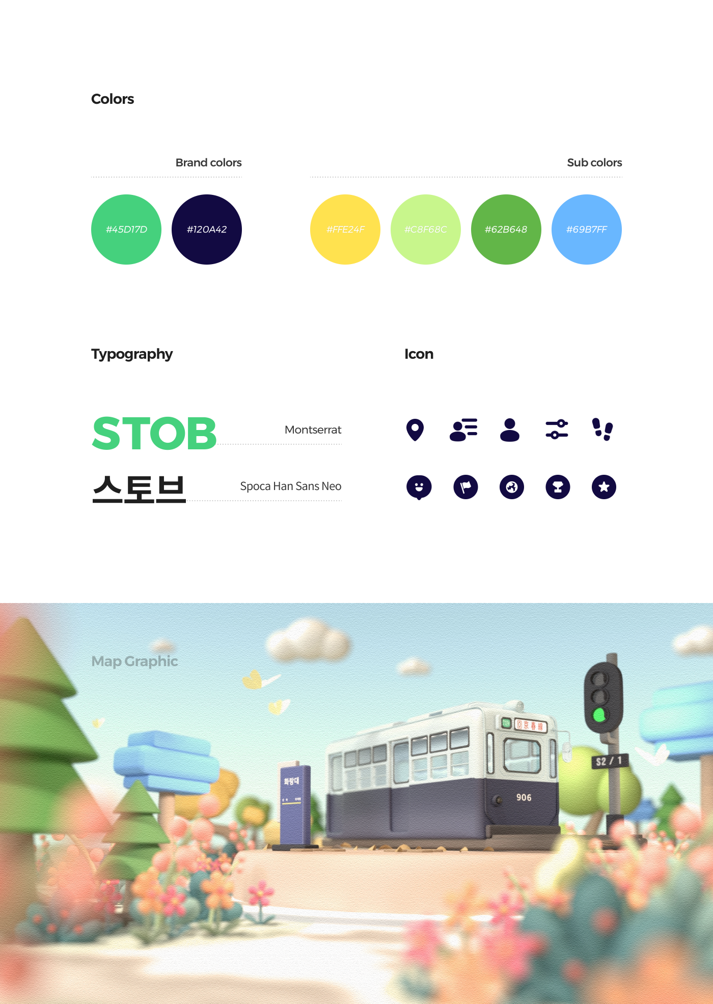 11_상세 이미지_STOB.png