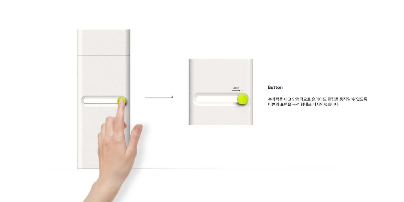 03_상세이미지_Hi.bin.png