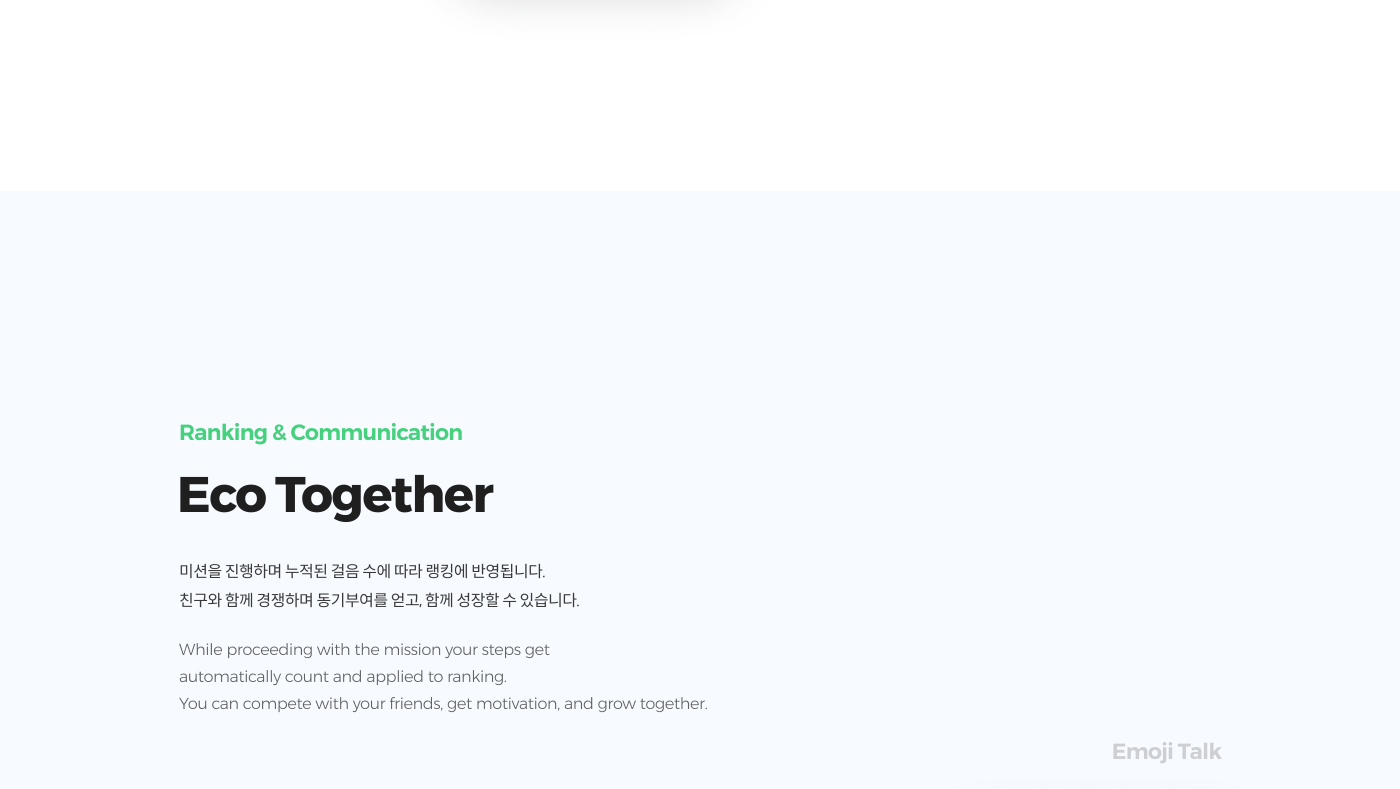 20_상세 이미지_STOB.png