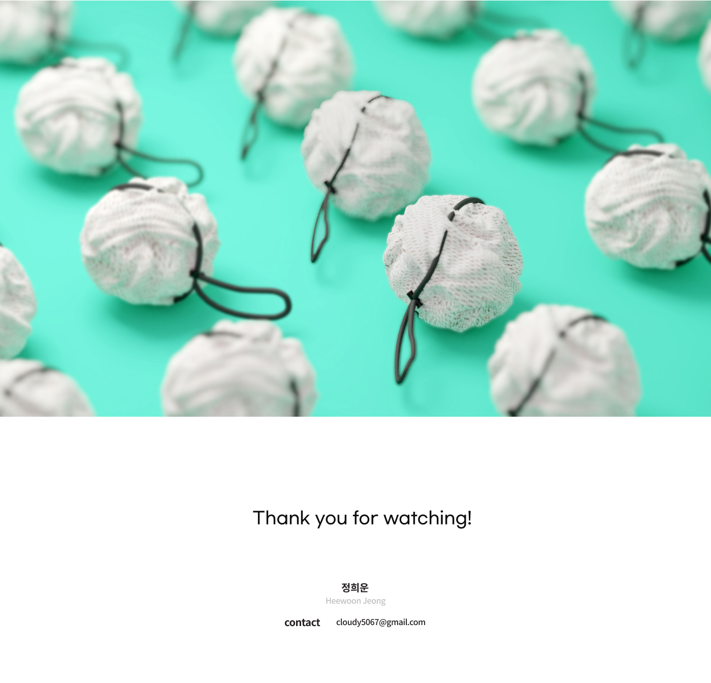 06_상세 이미지_Cleanball.png