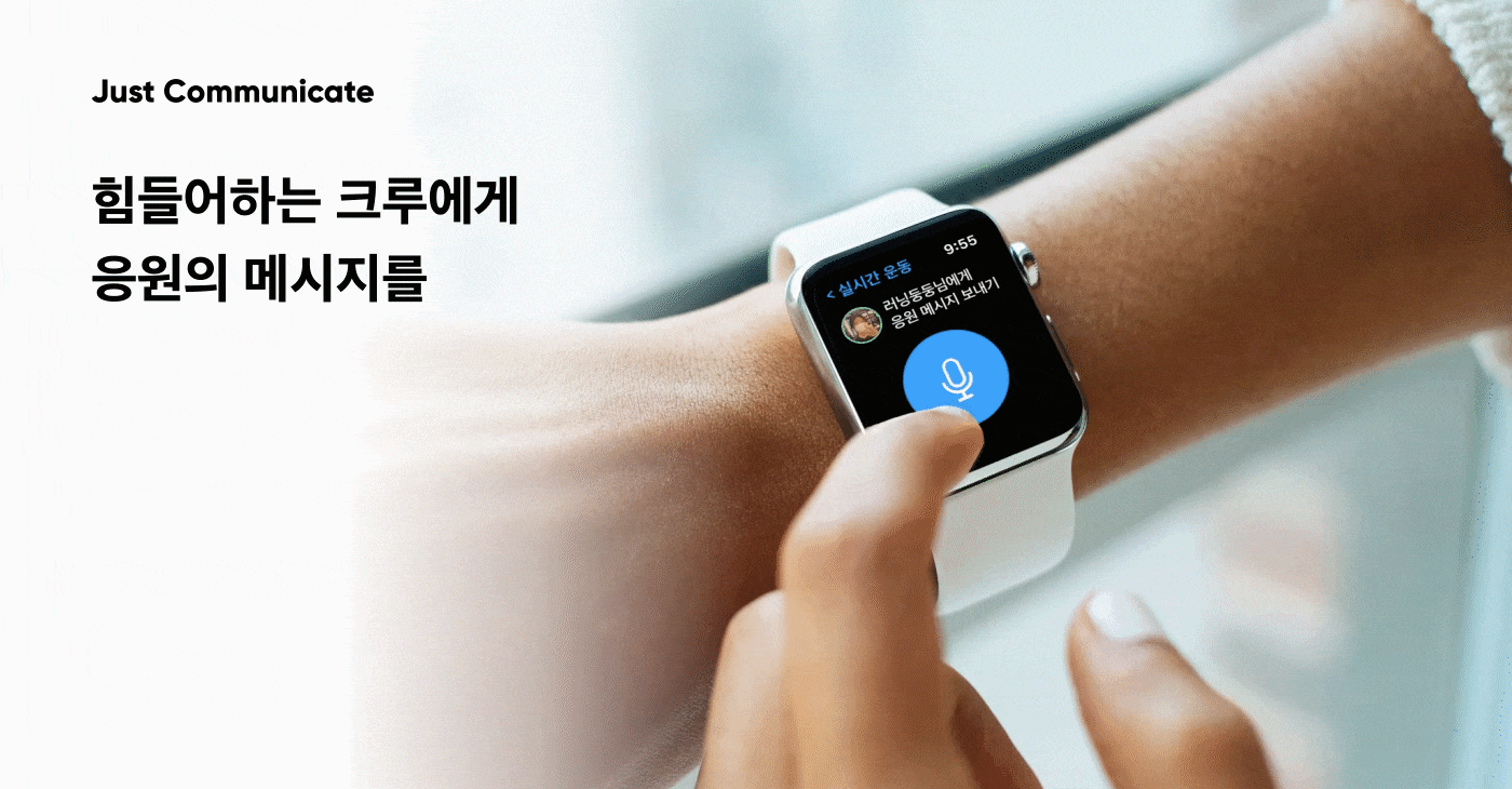 18_상세 이미지_STEP WITH.gif