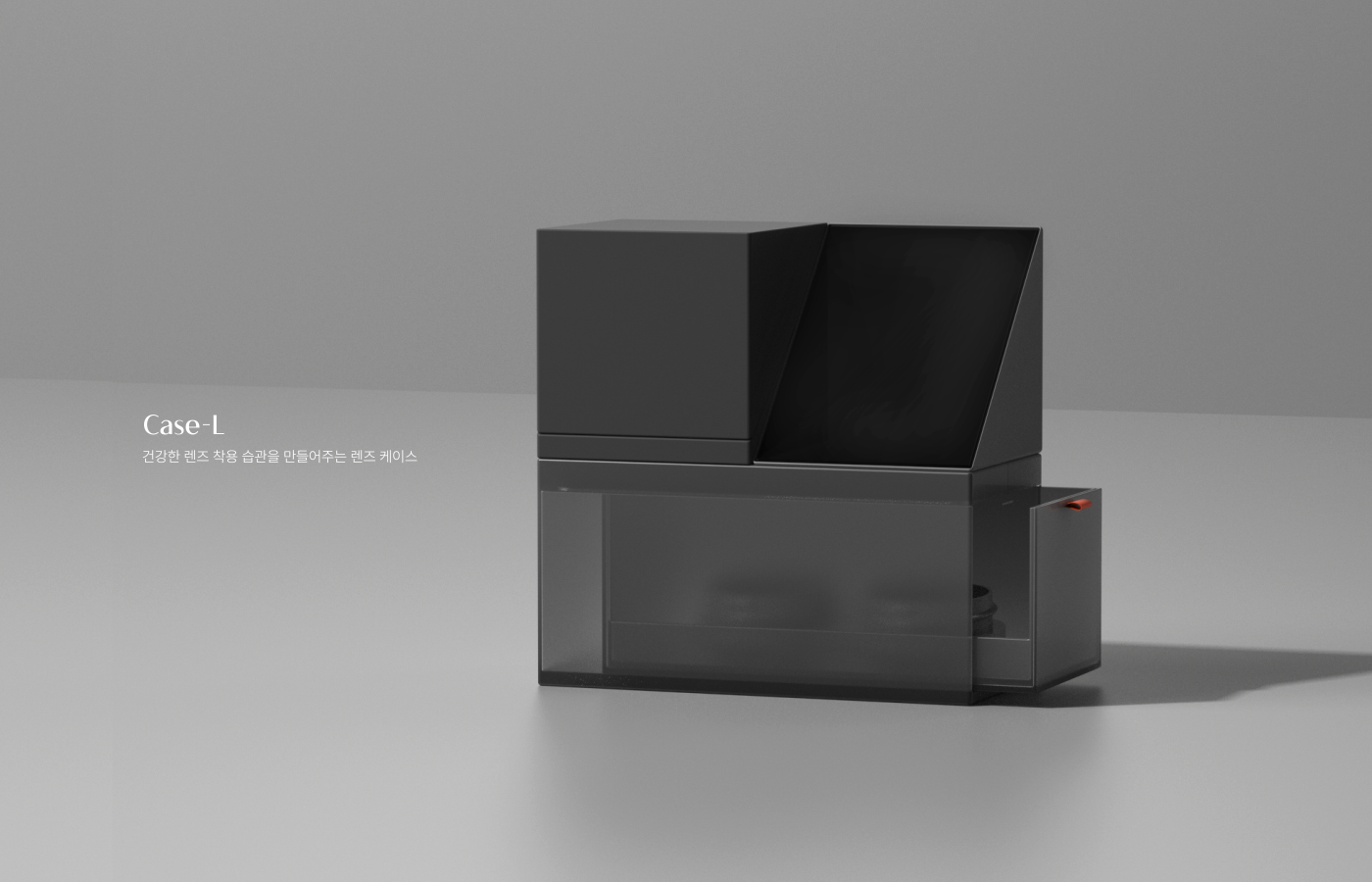 01_상세 이미지_Case-L (1).png