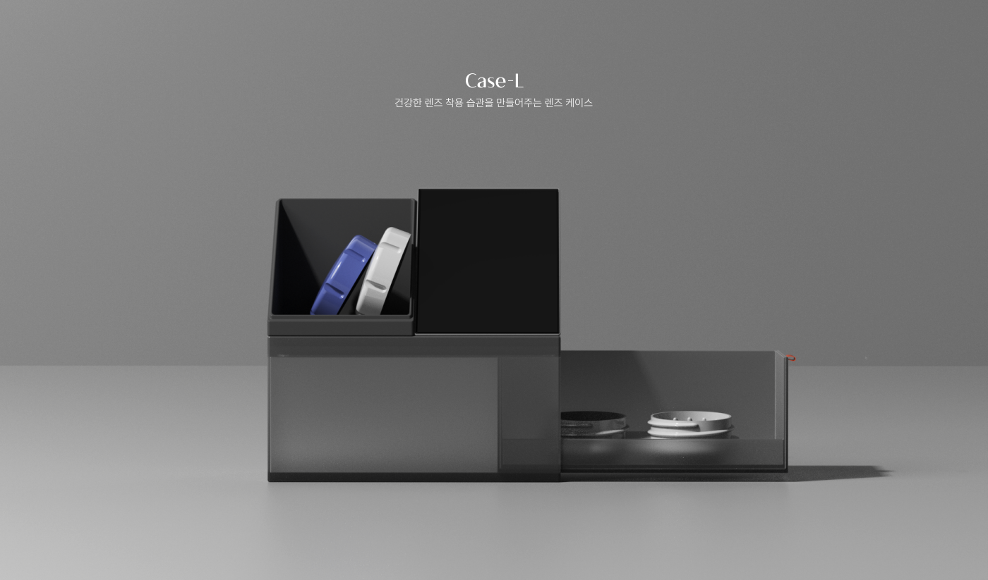 04_상세 이미지_Case-L (1).png