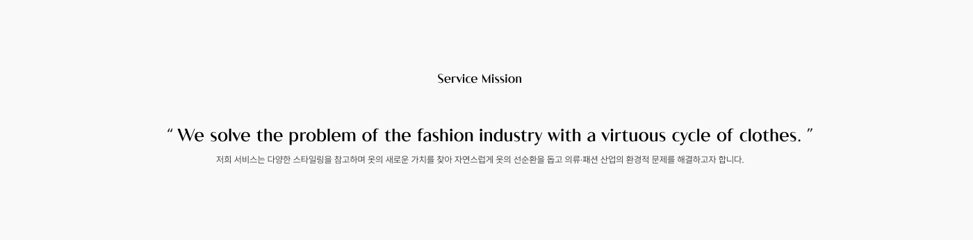 05_상세 이미지_Findy.png