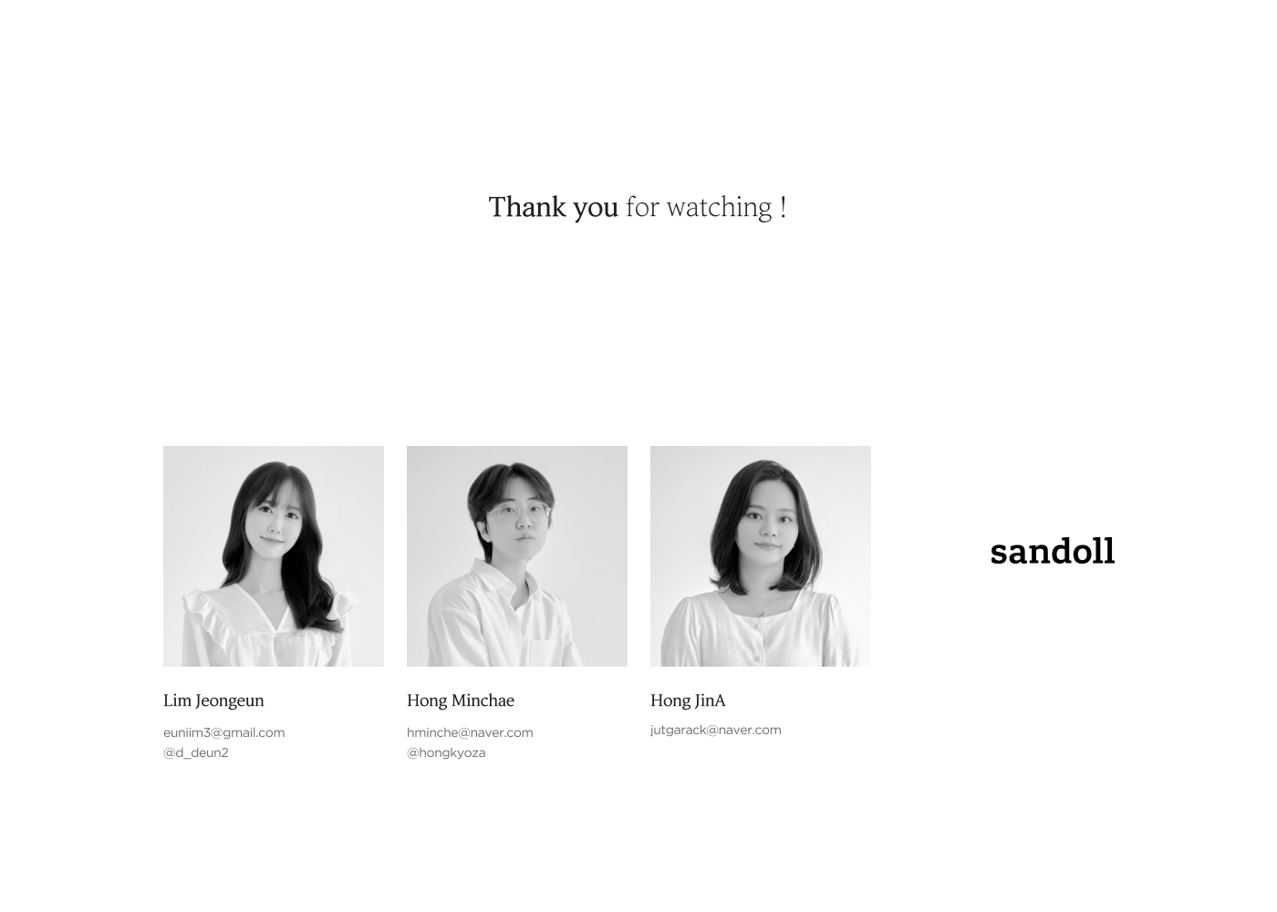 20_상세 이미지_Sandoll.png