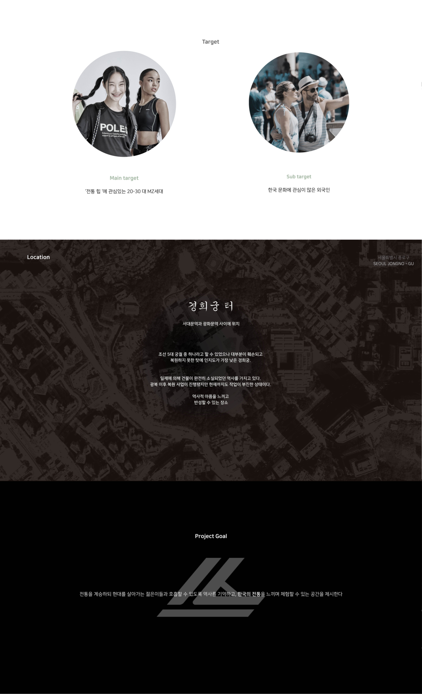 [수정교체본]05_상세이미지_라카이코리아.jpg