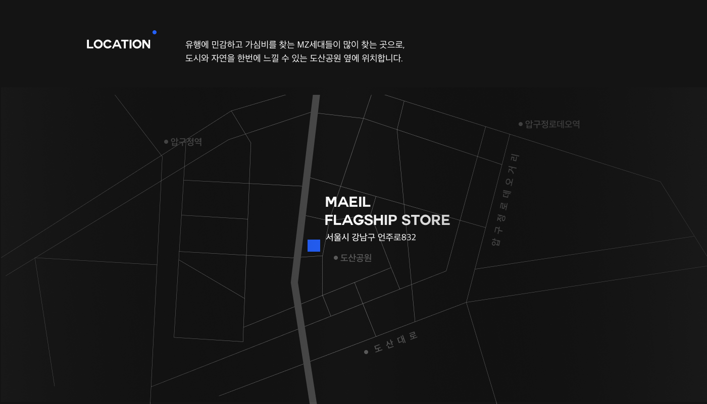 05_상세이미지_反x友.png