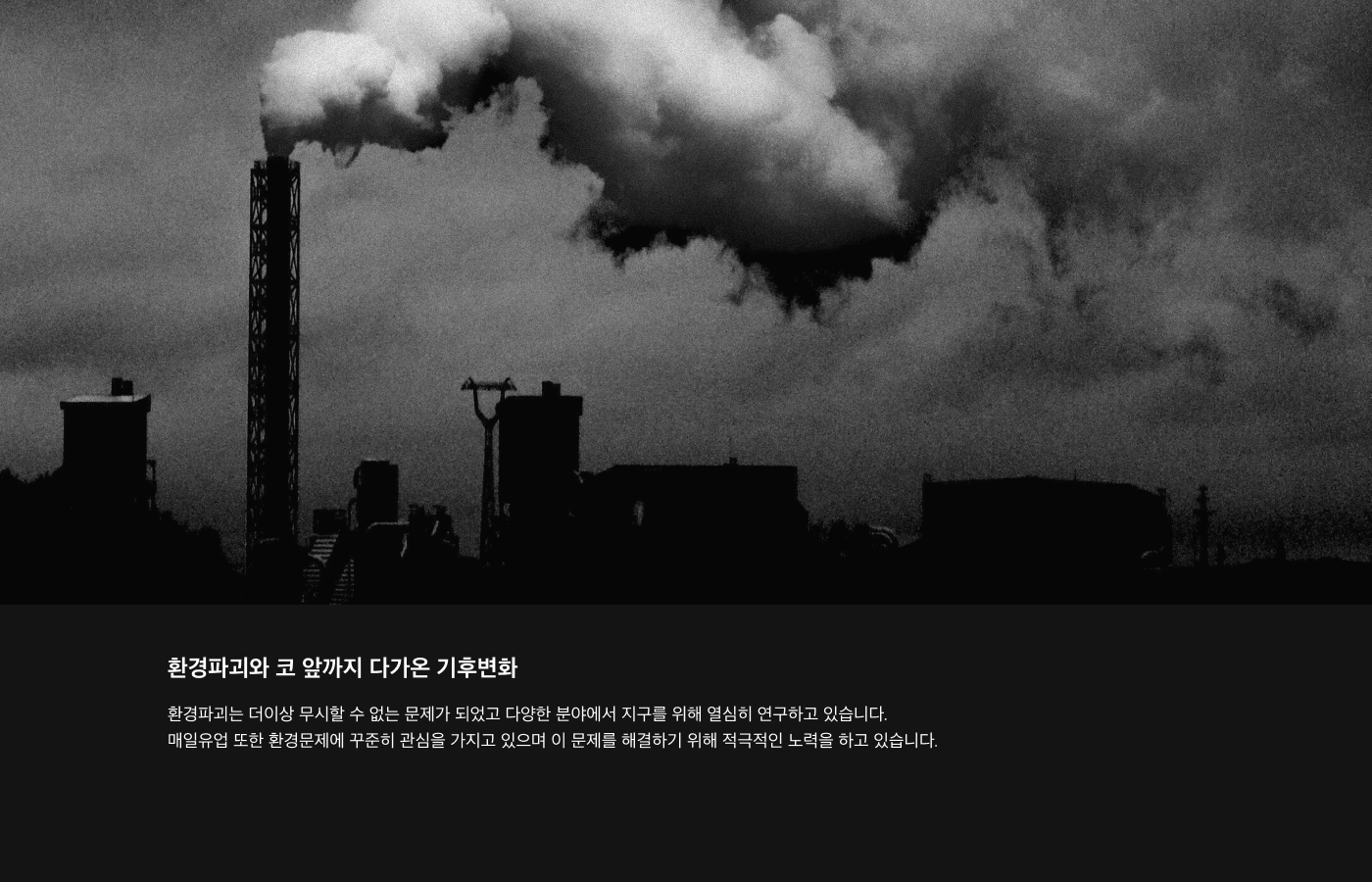 03_상세이미지_反x友.png