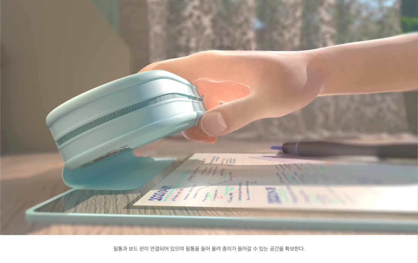 09_상세 이미지_Clipboard-Pen Case.jpg