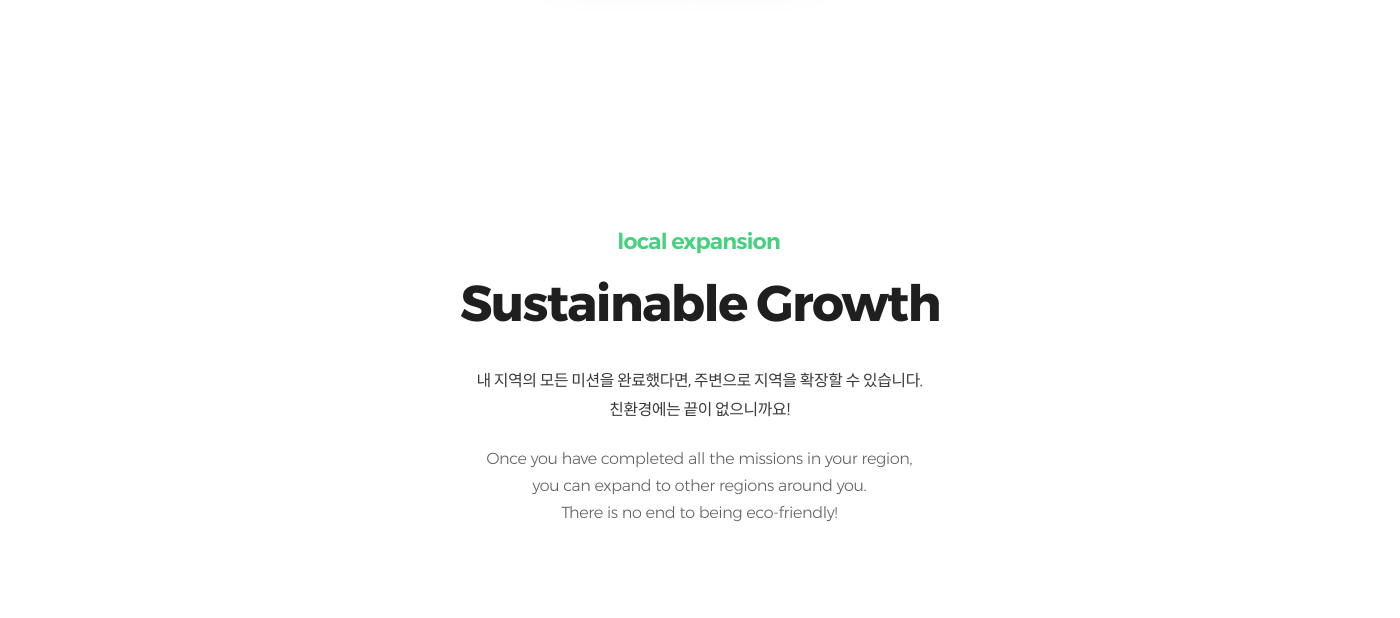 23_상세 이미지_STOB.png