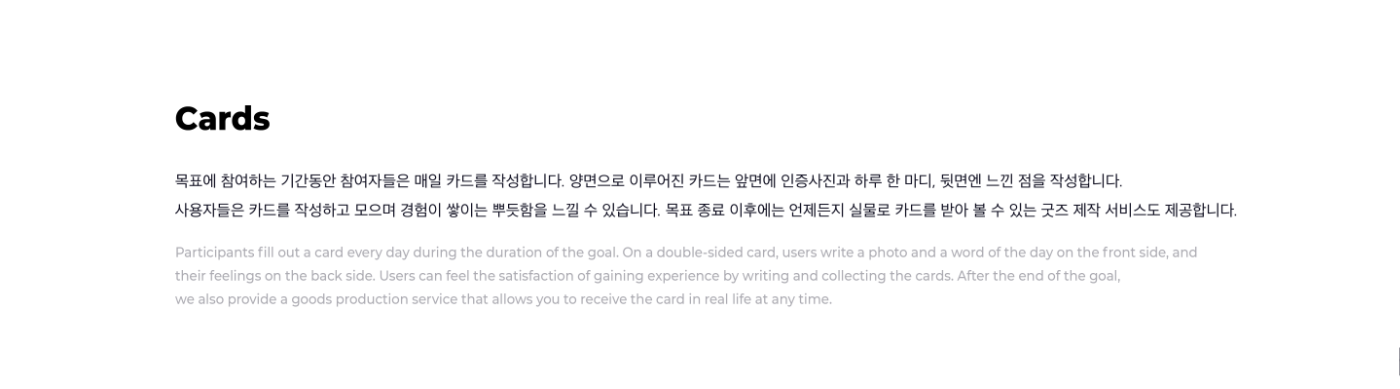08_상세 이미지_Serial.png