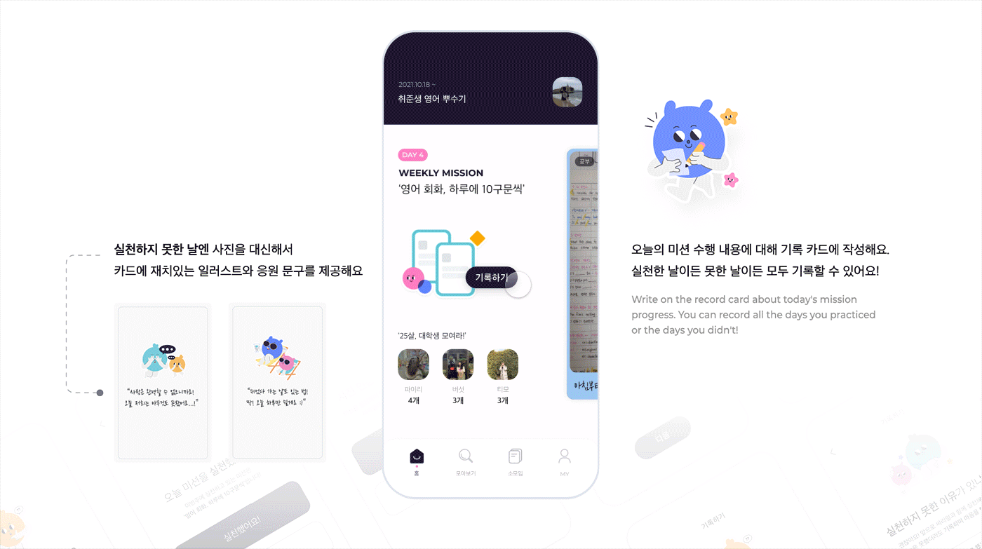 18_[수정교체본]상세 이미지_Serial.gif