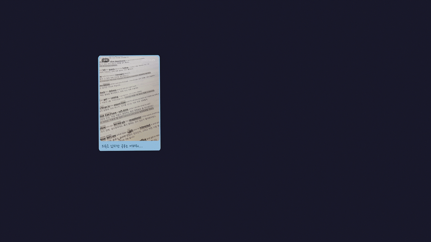 09_상세-이미지_Serial.gif